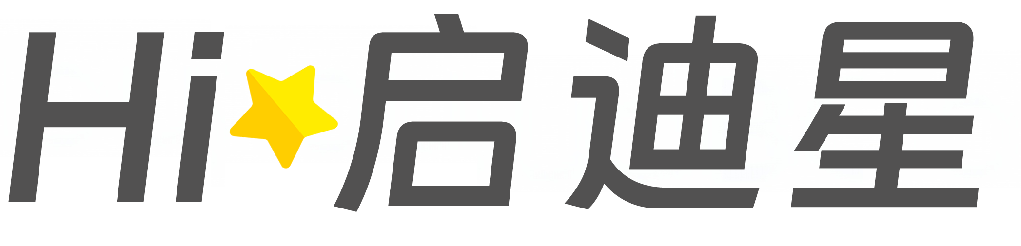 善化区论文怎么写|论文辅导|论文查重|论文降AI|论文润色|论文选题|毕业论文